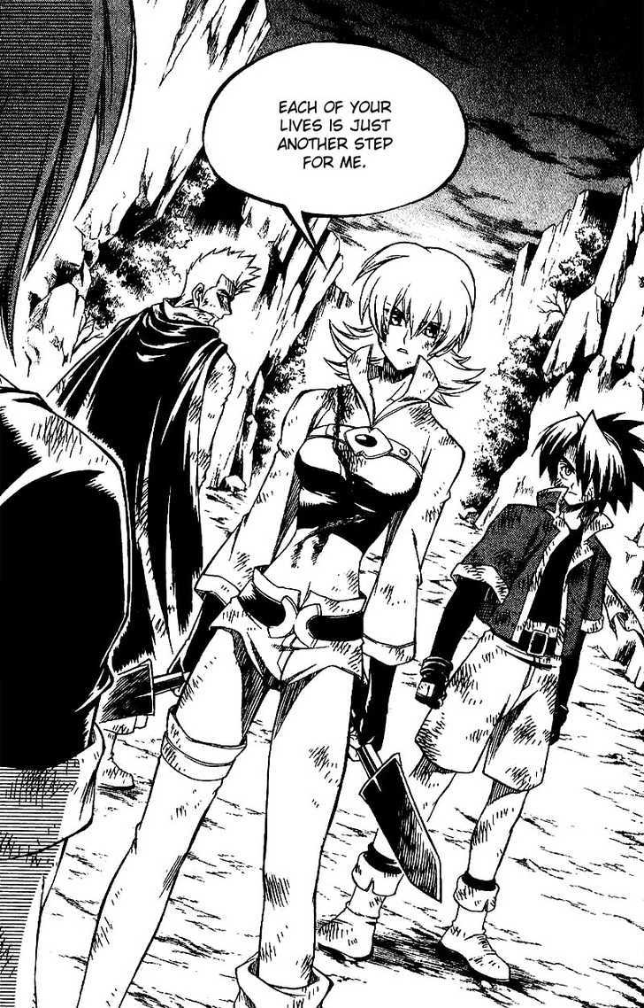 Yureka Chapter 131 page 32 - Chapter 131 : Irreversible!