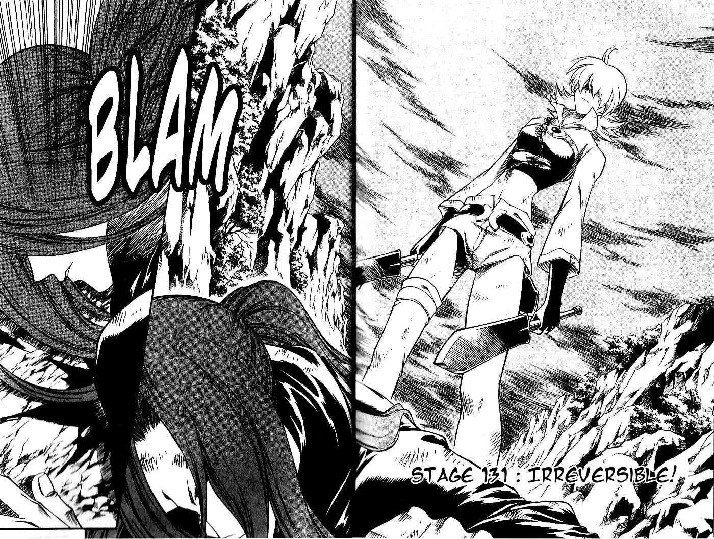 Yureka Chapter 131 page 5 - Chapter 131 : Irreversible!