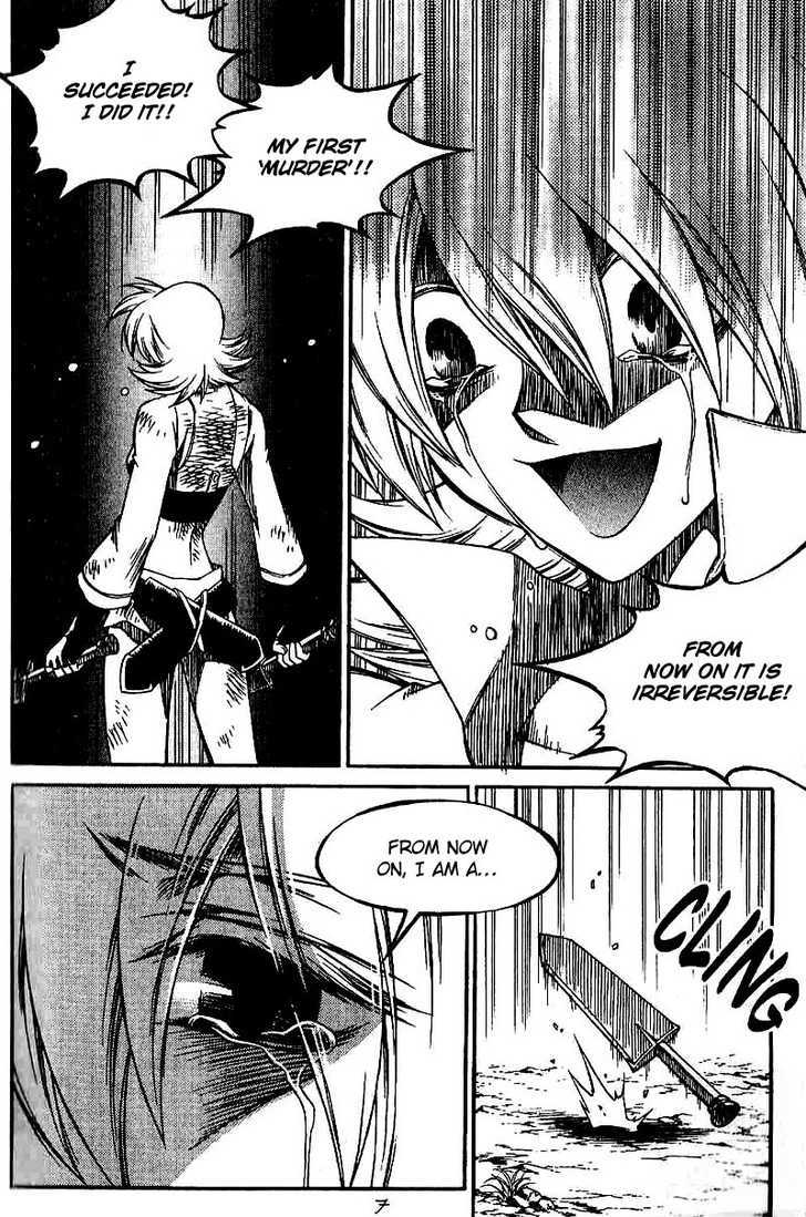 Yureka Chapter 131 page 7 - Chapter 131 : Irreversible!