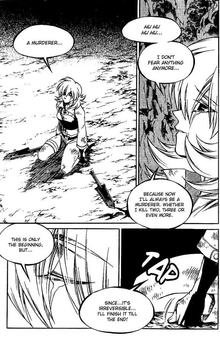 Yureka Chapter 131 page 8 - Chapter 131 : Irreversible!