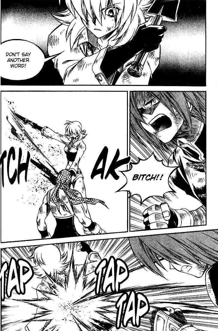 Yureka Chapter 132 page 12 - Chapter 132 : How do you feel?