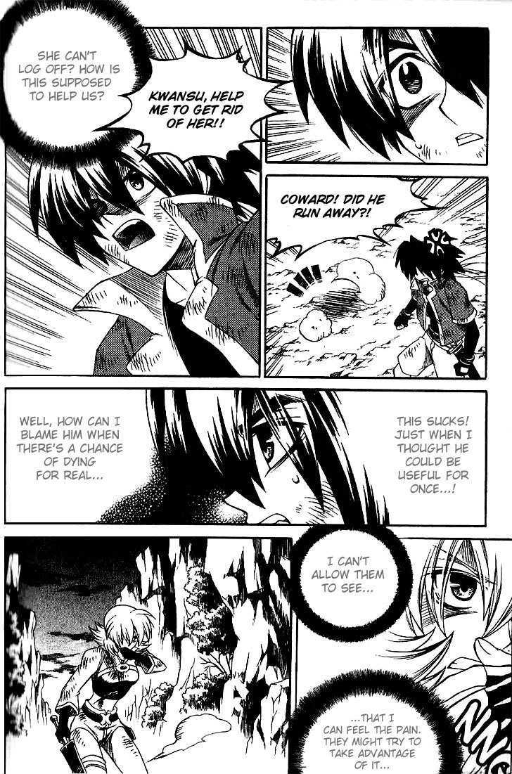 Yureka Chapter 132 page 14 - Chapter 132 : How do you feel?