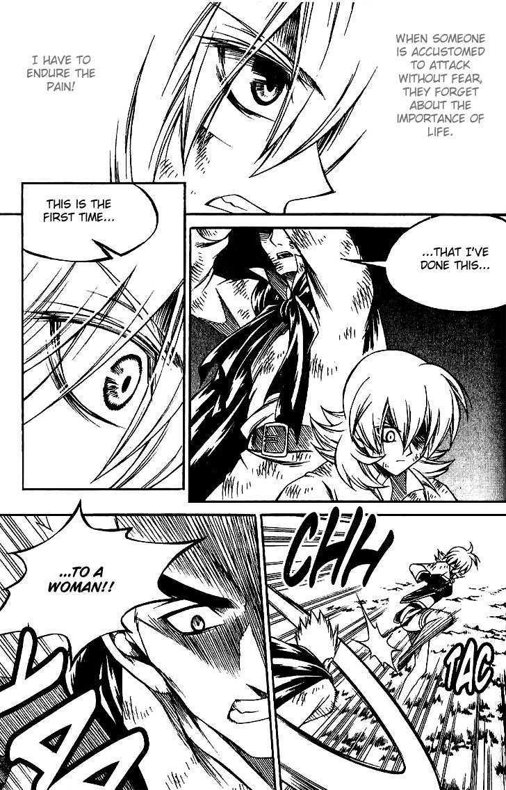 Yureka Chapter 132 page 15 - Chapter 132 : How do you feel?