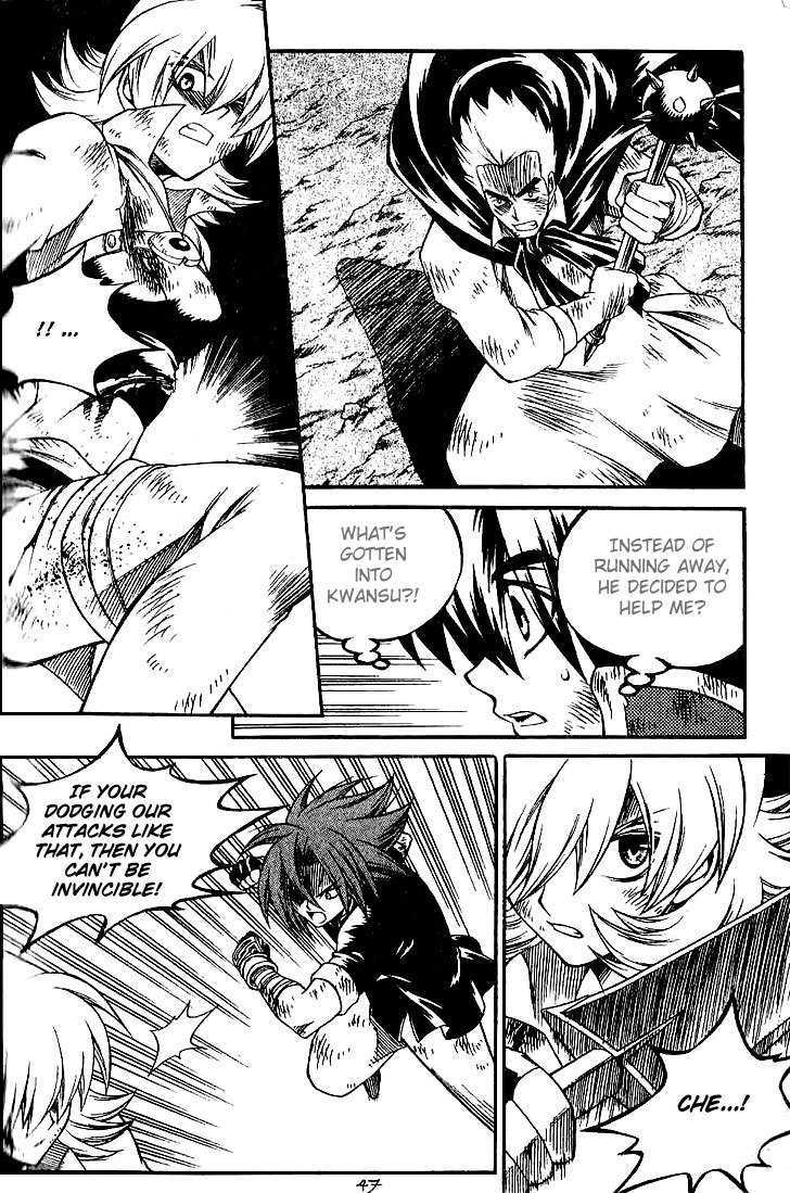 Yureka Chapter 132 page 16 - Chapter 132 : How do you feel?