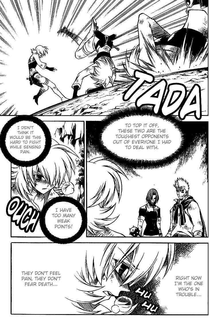 Yureka Chapter 132 page 19 - Chapter 132 : How do you feel?