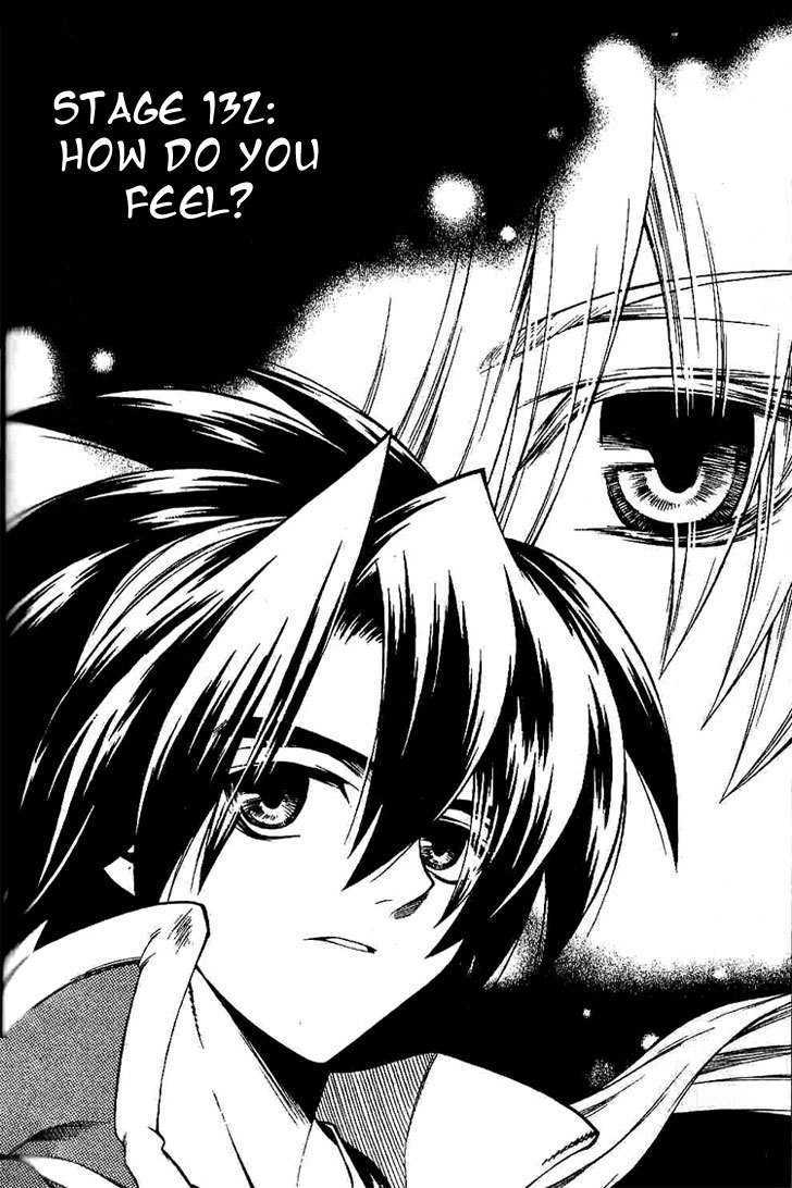 Yureka Chapter 132 page 2 - Chapter 132 : How do you feel?