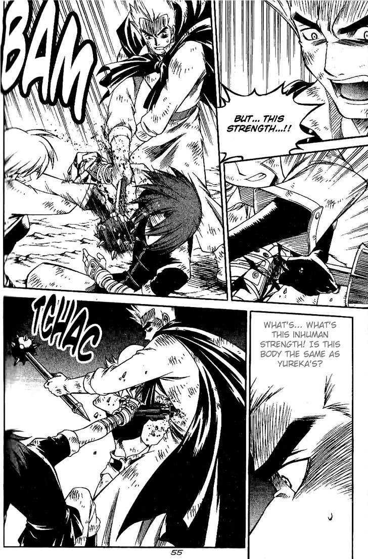 Yureka Chapter 132 page 24 - Chapter 132 : How do you feel?