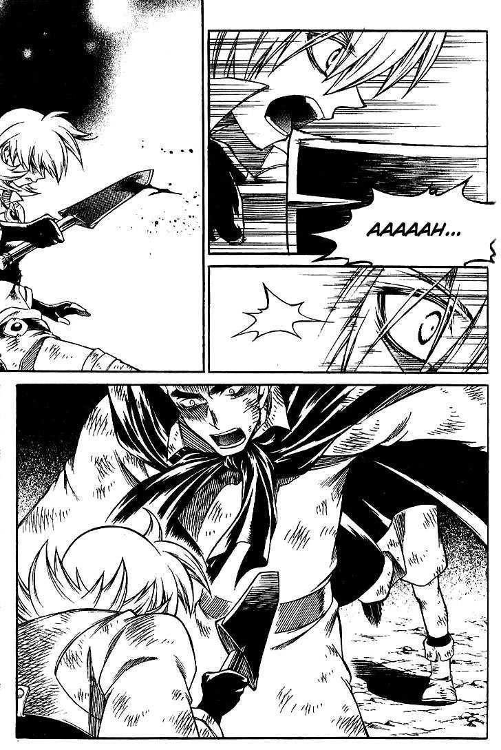 Yureka Chapter 132 page 25 - Chapter 132 : How do you feel?