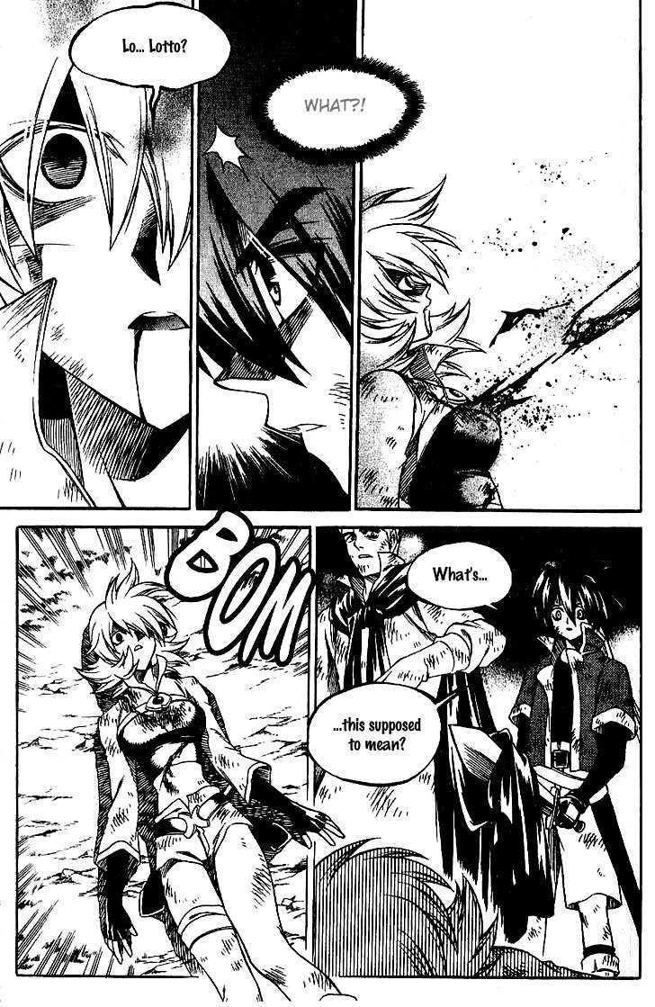 Yureka Chapter 132 page 27 - Chapter 132 : How do you feel?