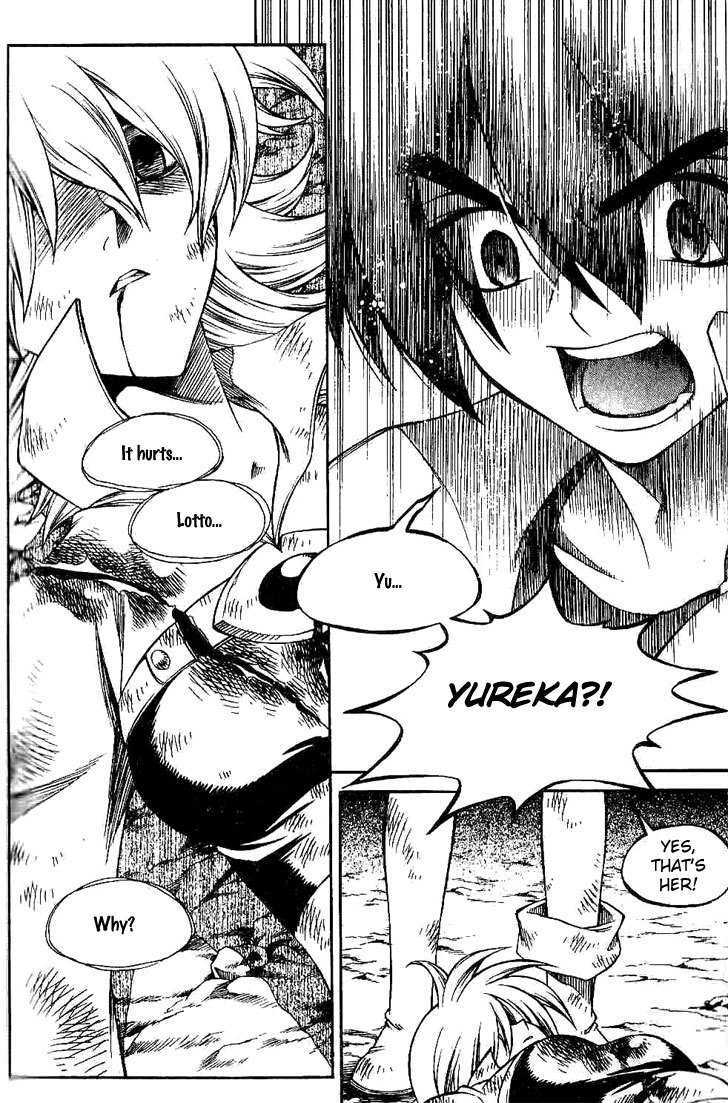 Yureka Chapter 132 page 28 - Chapter 132 : How do you feel?