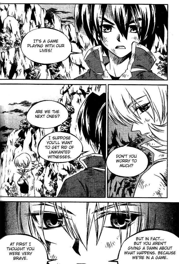 Yureka Chapter 132 page 4 - Chapter 132 : How do you feel?
