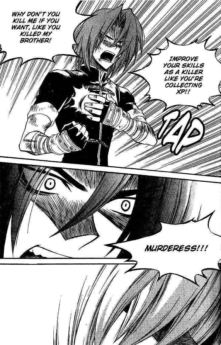 Yureka Chapter 132 page 7 - Chapter 132 : How do you feel?