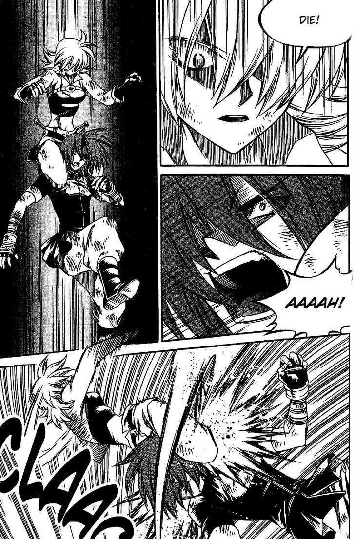 Yureka Chapter 133 page 14 - Chapter 133 : The Value of Life