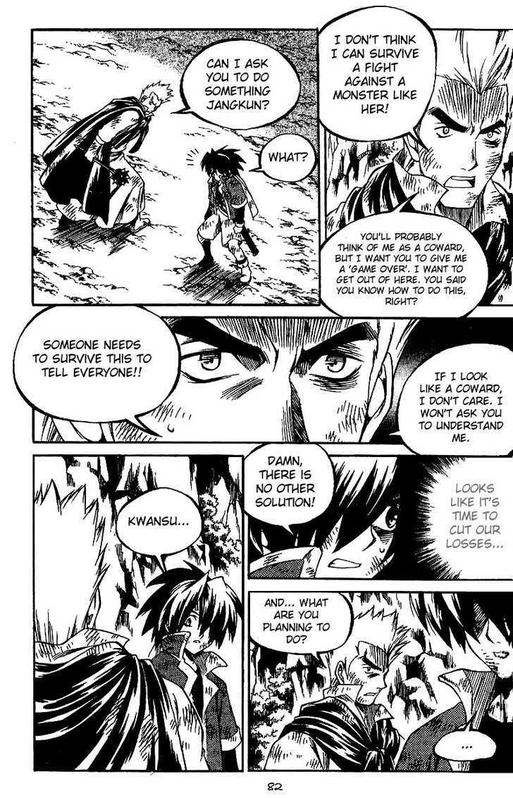 Yureka Chapter 133 page 22 - Chapter 133 : The Value of Life