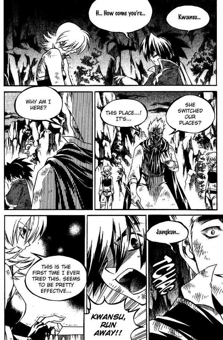 Yureka Chapter 133 page 25 - Chapter 133 : The Value of Life