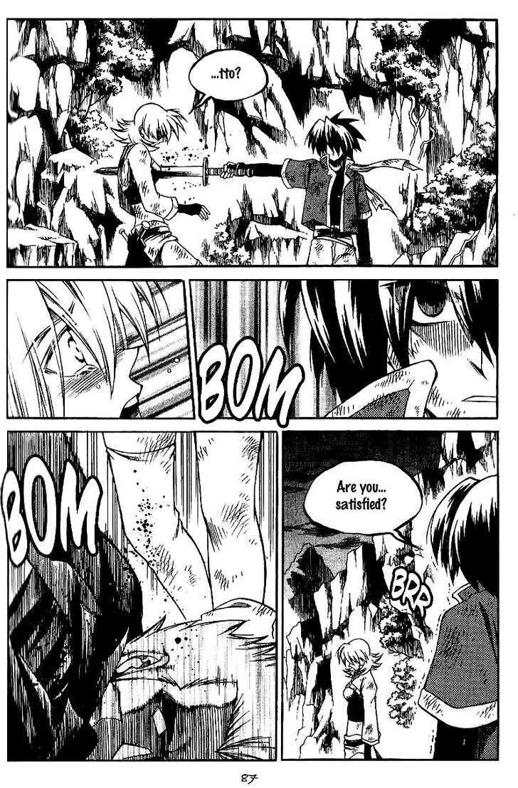 Yureka Chapter 133 page 27 - Chapter 133 : The Value of Life