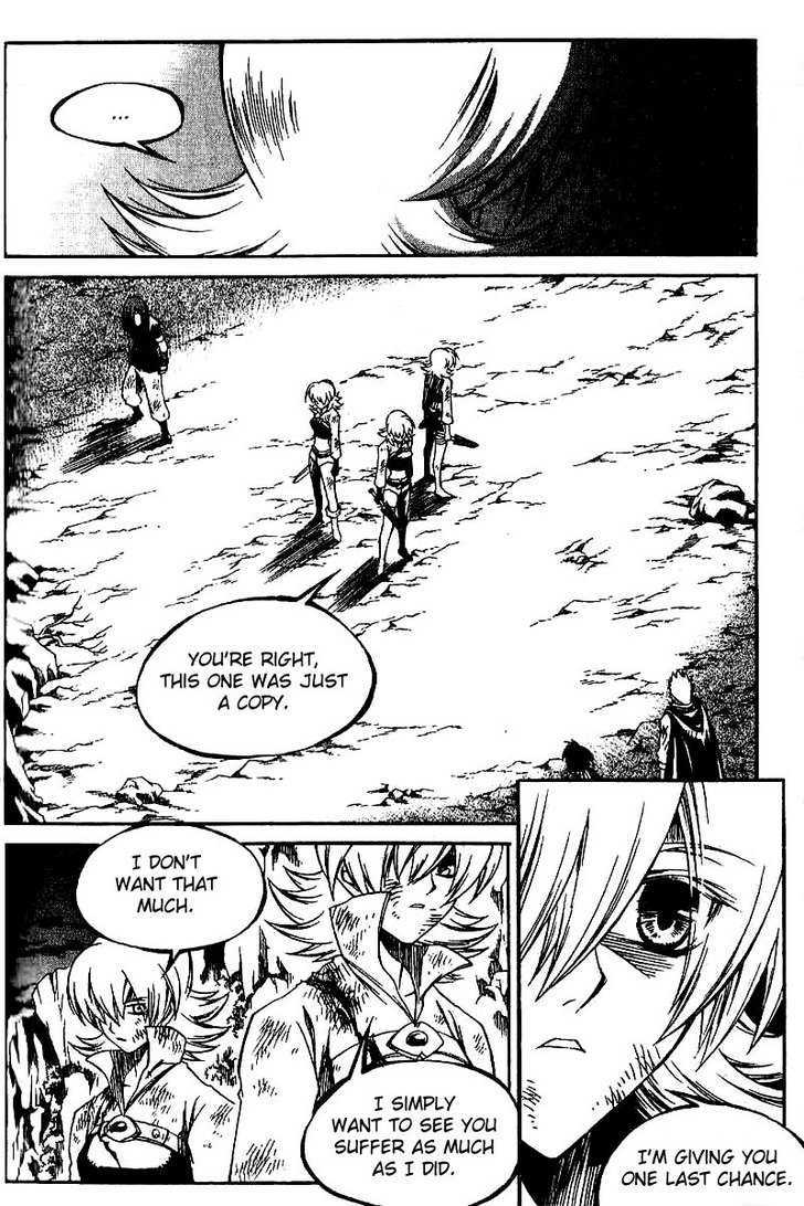 Yureka Chapter 133 page 5 - Chapter 133 : The Value of Life