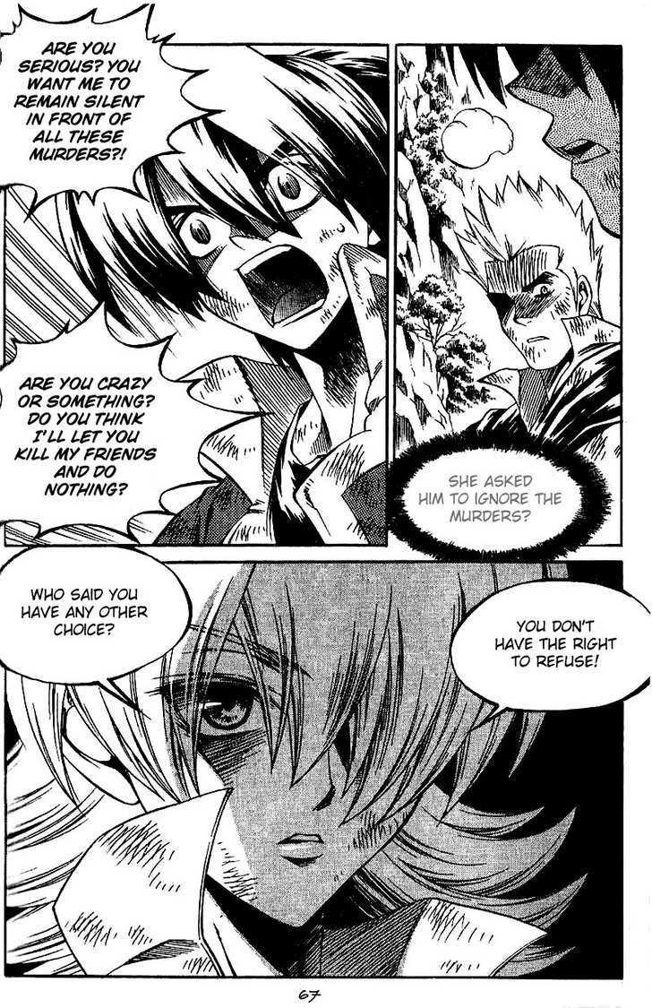 Yureka Chapter 133 page 7 - Chapter 133 : The Value of Life