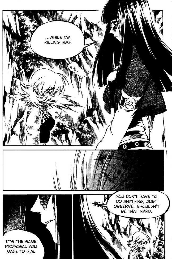 Yureka Chapter 134 page 13 - Chapter 134 : The Tool