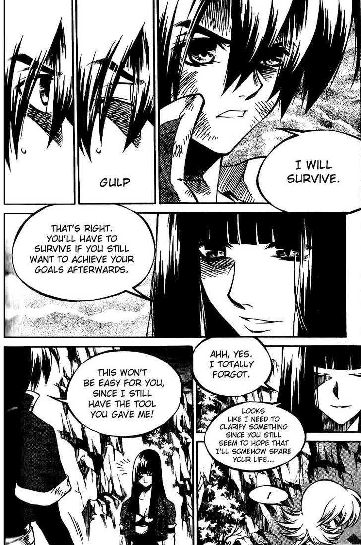 Yureka Chapter 134 page 15 - Chapter 134 : The Tool