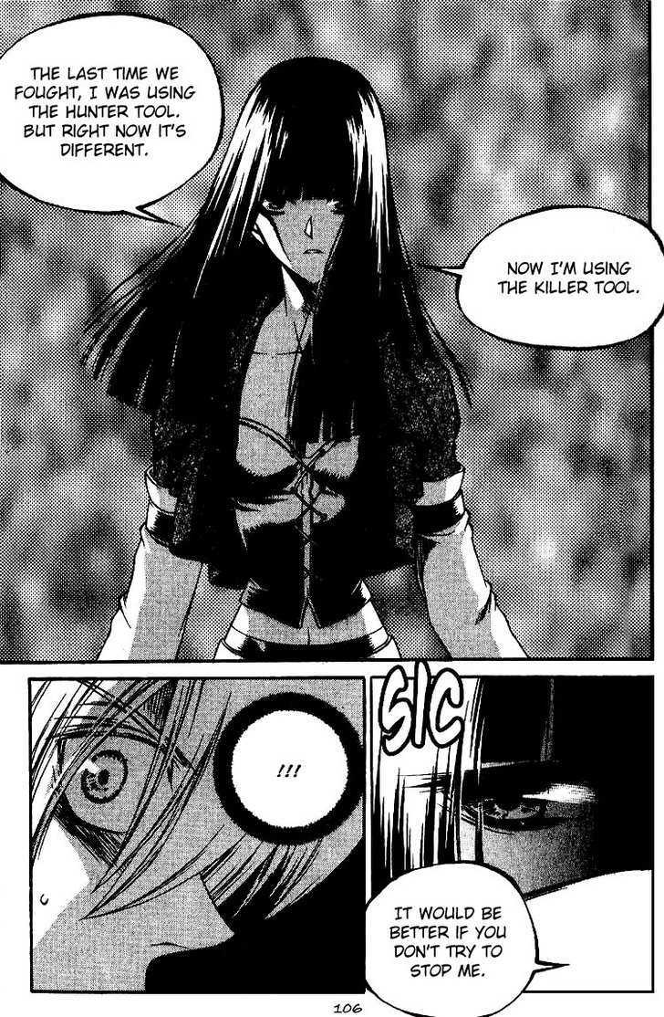 Yureka Chapter 134 page 16 - Chapter 134 : The Tool