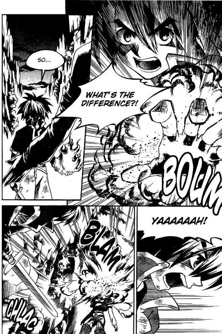 Yureka Chapter 134 page 17 - Chapter 134 : The Tool