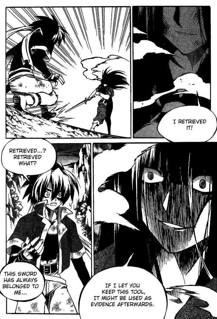 Yureka Chapter 134 page 19 - Chapter 134 : The Tool