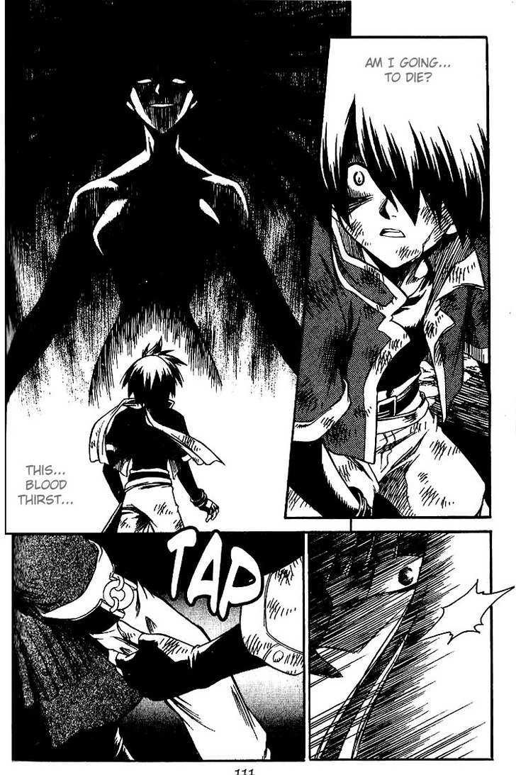 Yureka Chapter 134 page 21 - Chapter 134 : The Tool