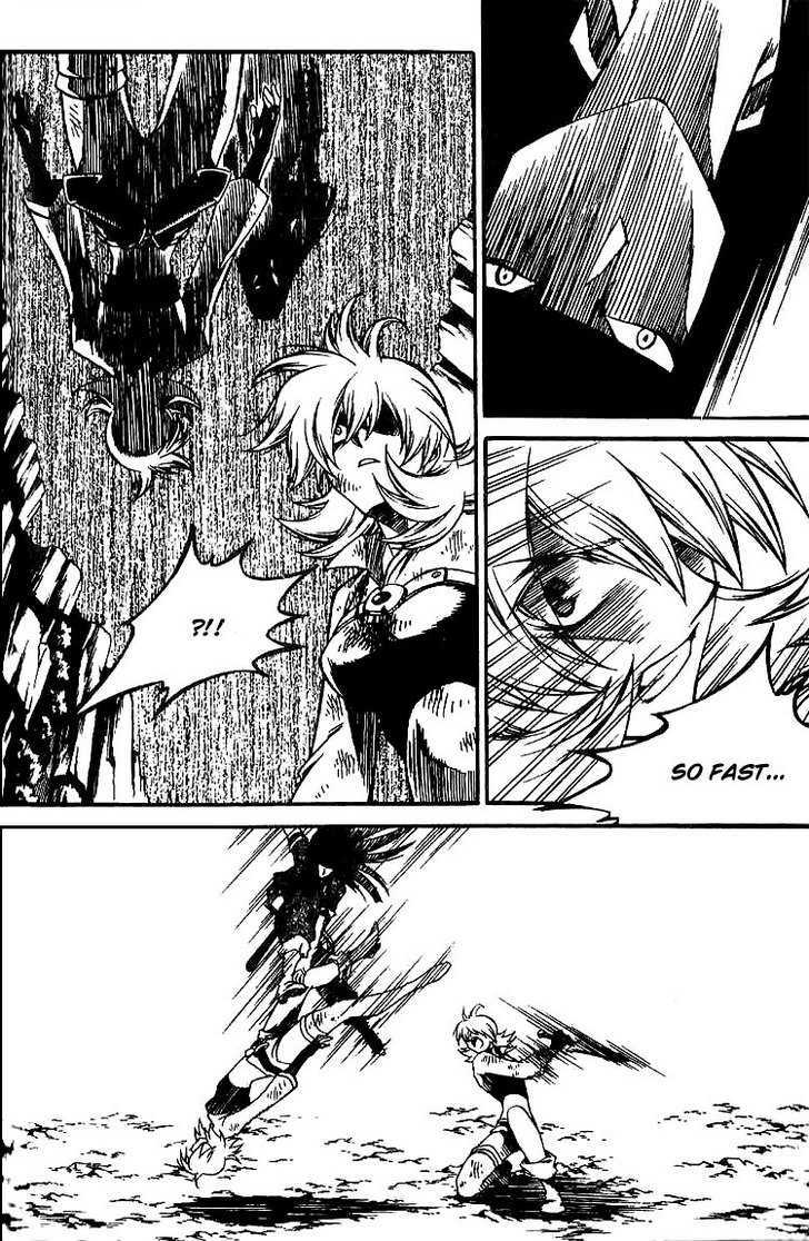 Yureka Chapter 134 page 25 - Chapter 134 : The Tool