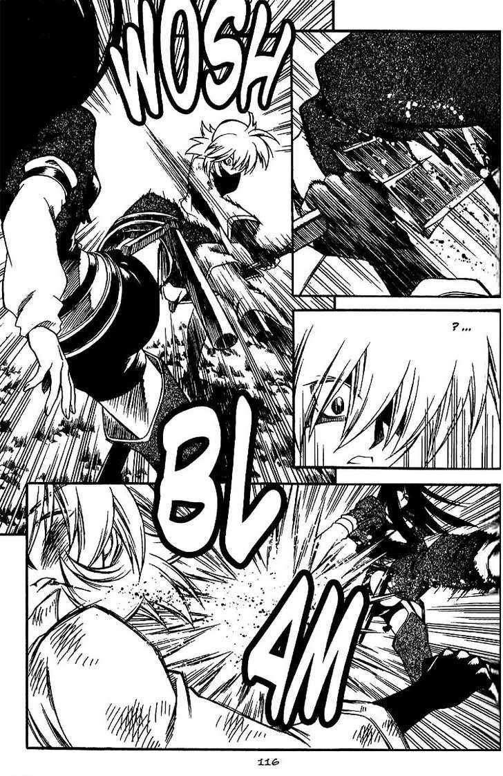 Yureka Chapter 134 page 26 - Chapter 134 : The Tool