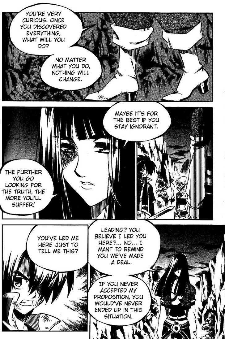 Yureka Chapter 134 page 3 - Chapter 134 : The Tool