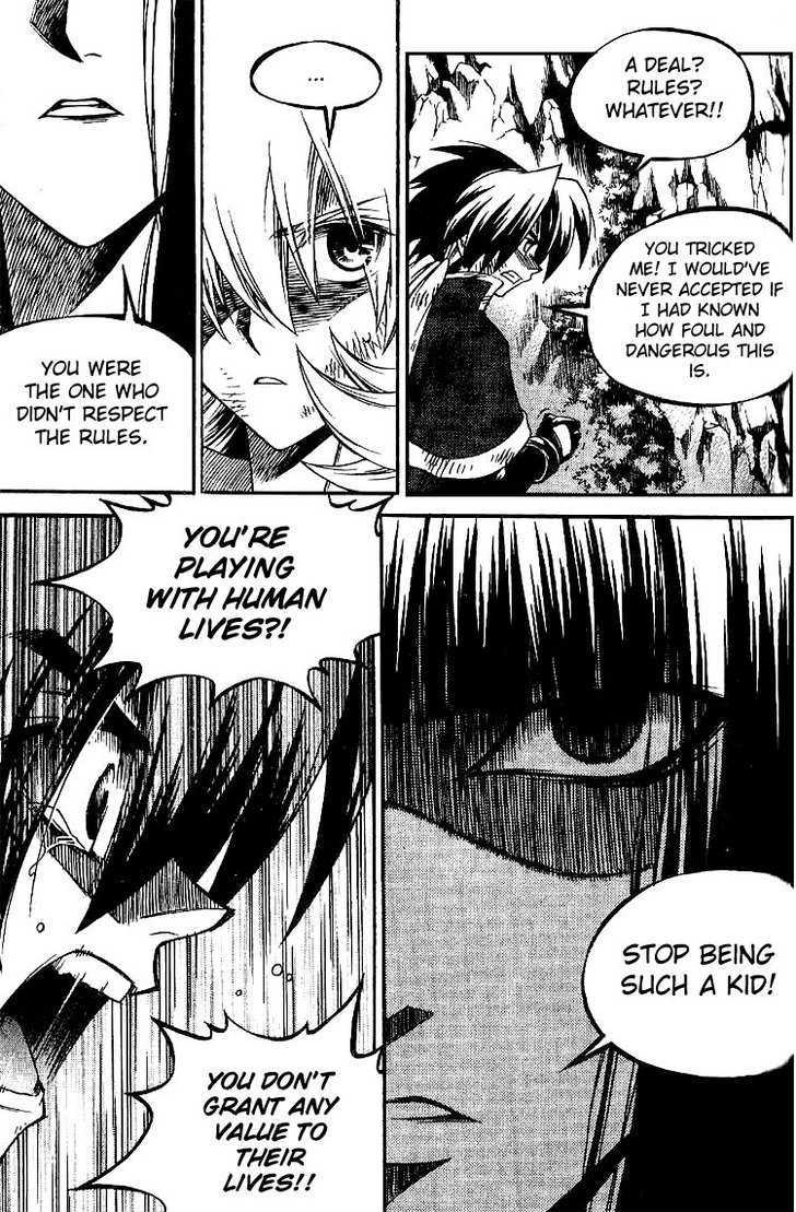 Yureka Chapter 134 page 4 - Chapter 134 : The Tool