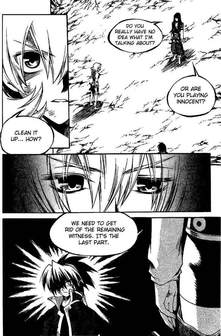 Yureka Chapter 134 page 9 - Chapter 134 : The Tool