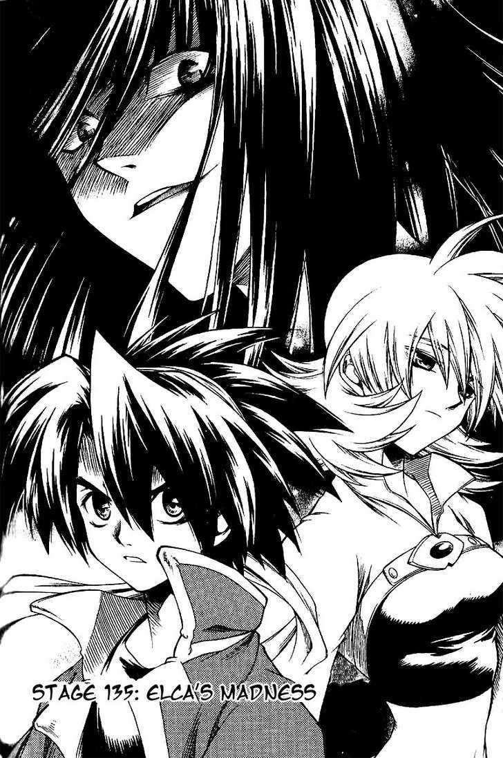 Yureka Chapter 135 page 1 - Chapter 135 : Elca's Madness