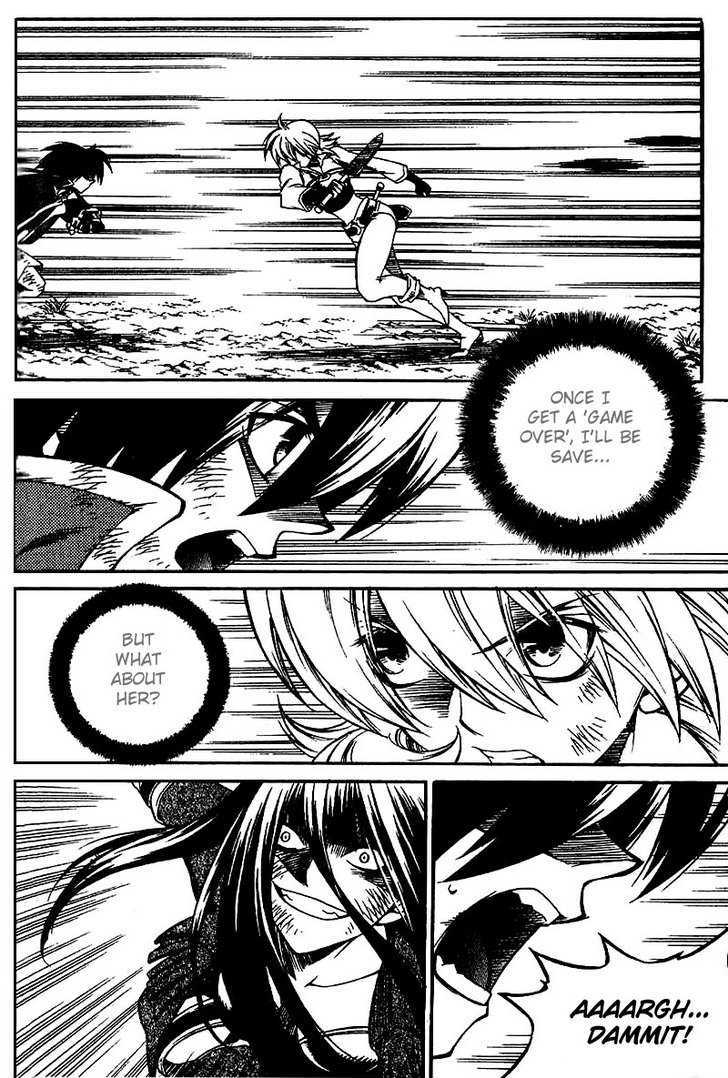 Yureka Chapter 135 page 11 - Chapter 135 : Elca's Madness