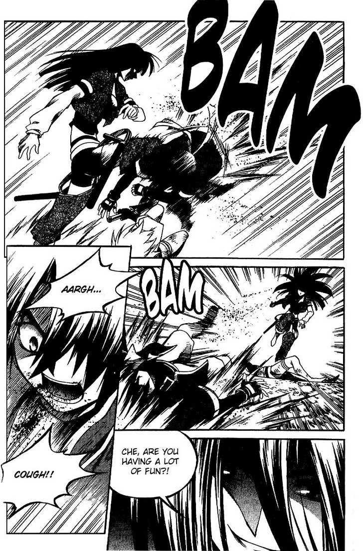 Yureka Chapter 135 page 13 - Chapter 135 : Elca's Madness
