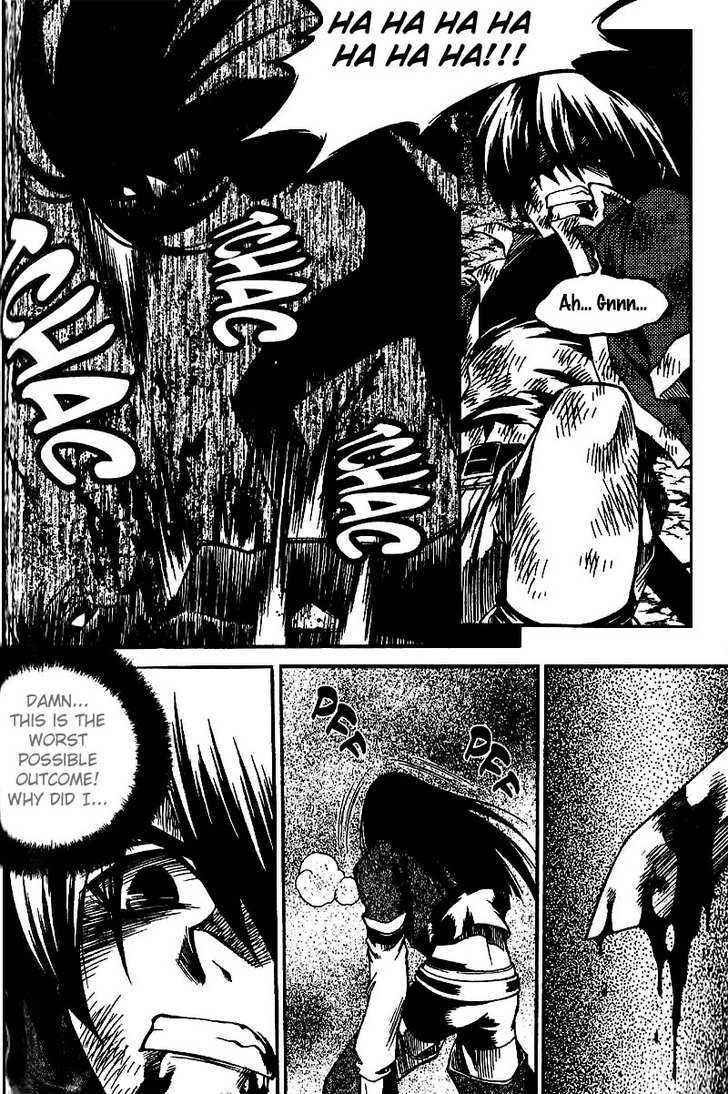 Yureka Chapter 135 page 15 - Chapter 135 : Elca's Madness