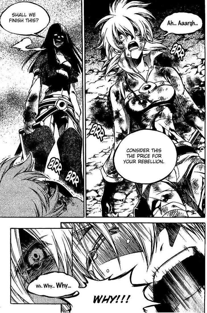 Yureka Chapter 135 page 16 - Chapter 135 : Elca's Madness