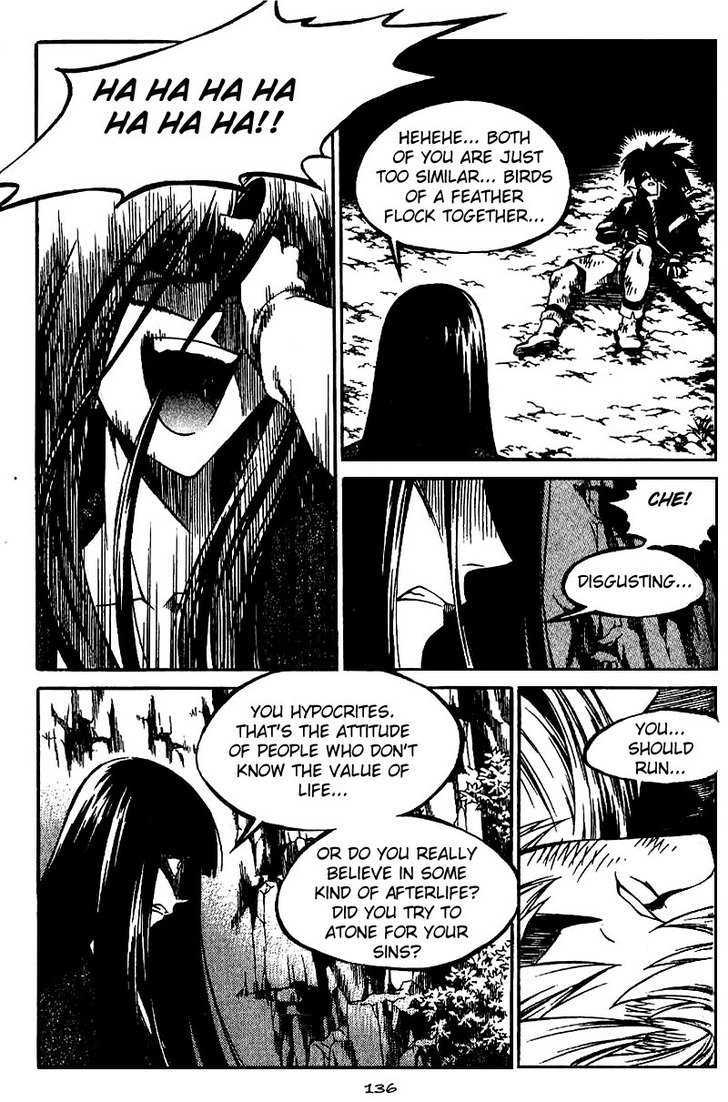 Yureka Chapter 135 page 18 - Chapter 135 : Elca's Madness