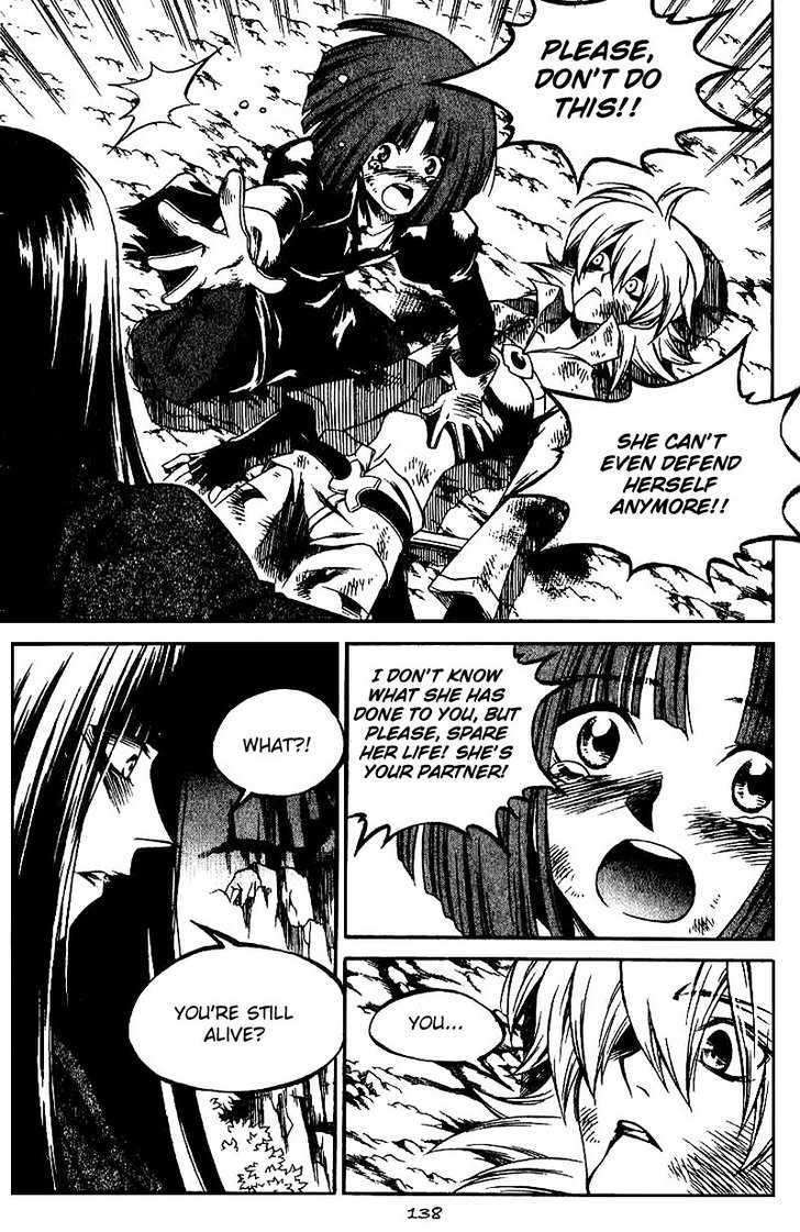 Yureka Chapter 135 page 20 - Chapter 135 : Elca's Madness