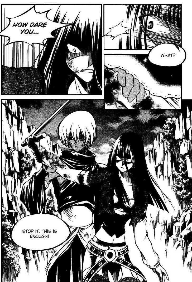 Yureka Chapter 135 page 21 - Chapter 135 : Elca's Madness