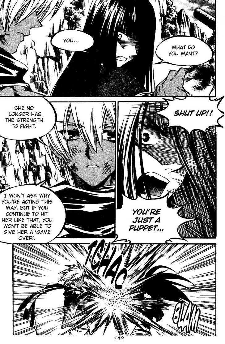 Yureka Chapter 135 page 22 - Chapter 135 : Elca's Madness