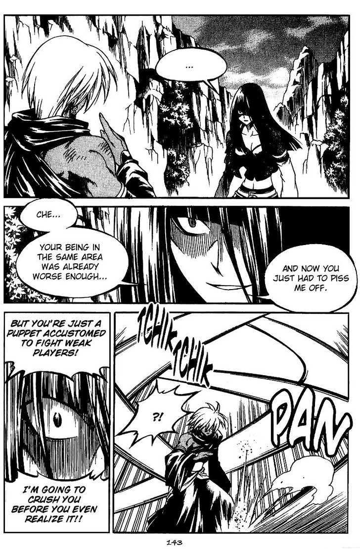 Yureka Chapter 135 page 25 - Chapter 135 : Elca's Madness