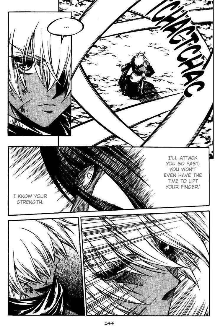 Yureka Chapter 135 page 26 - Chapter 135 : Elca's Madness