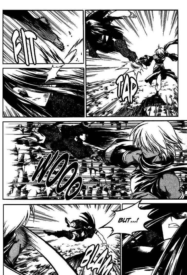 Yureka Chapter 135 page 27 - Chapter 135 : Elca's Madness