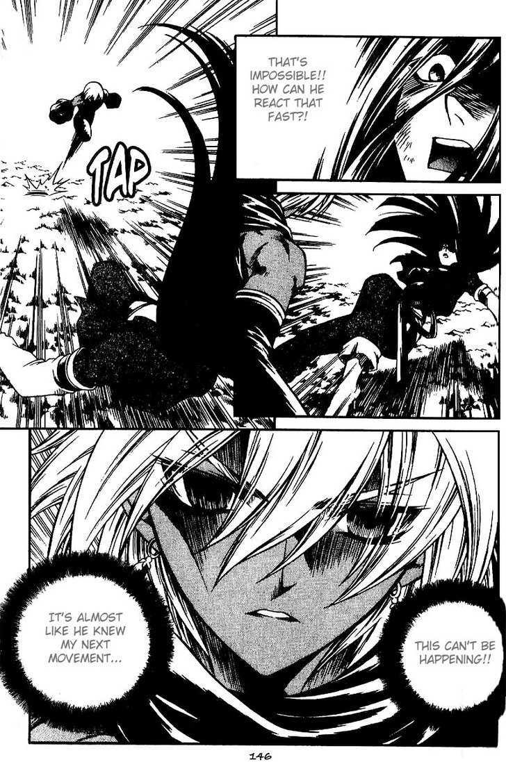 Yureka Chapter 135 page 28 - Chapter 135 : Elca's Madness