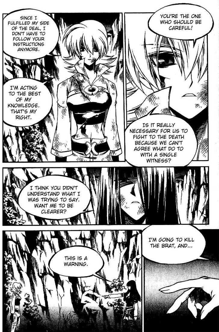 Yureka Chapter 135 page 5 - Chapter 135 : Elca's Madness