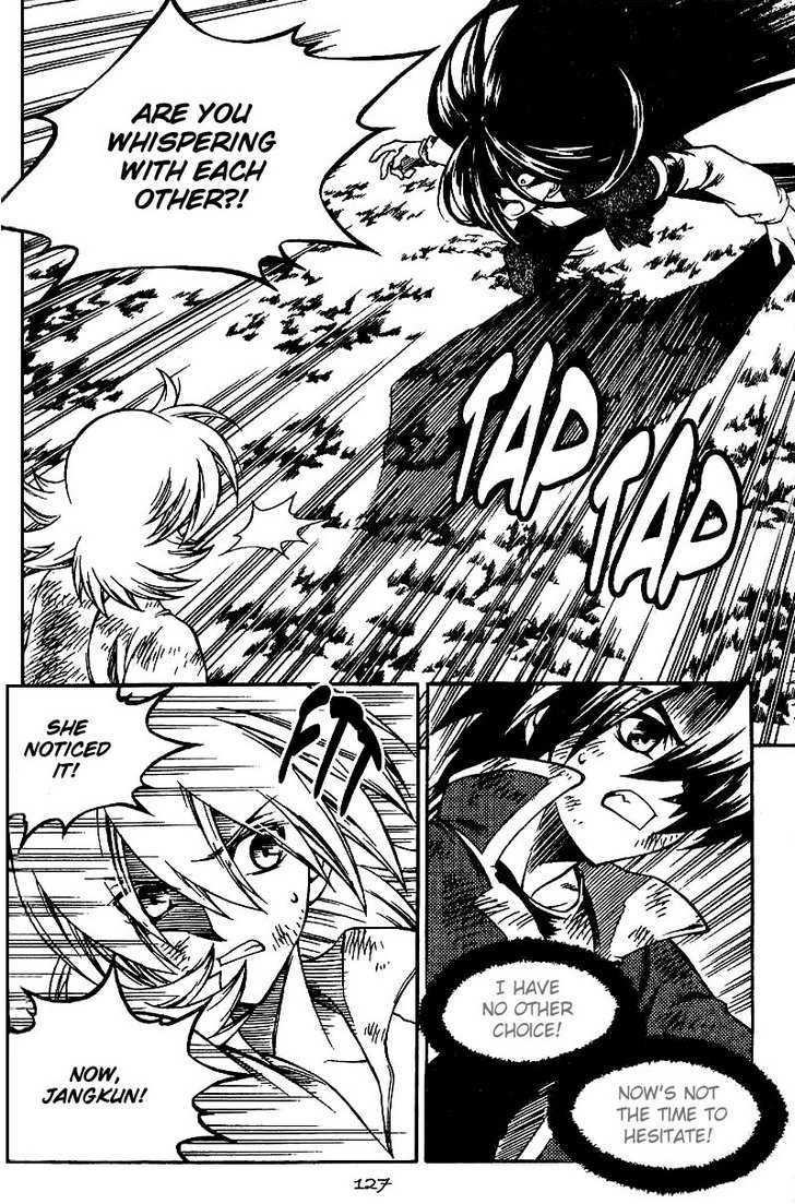 Yureka Chapter 135 page 9 - Chapter 135 : Elca's Madness
