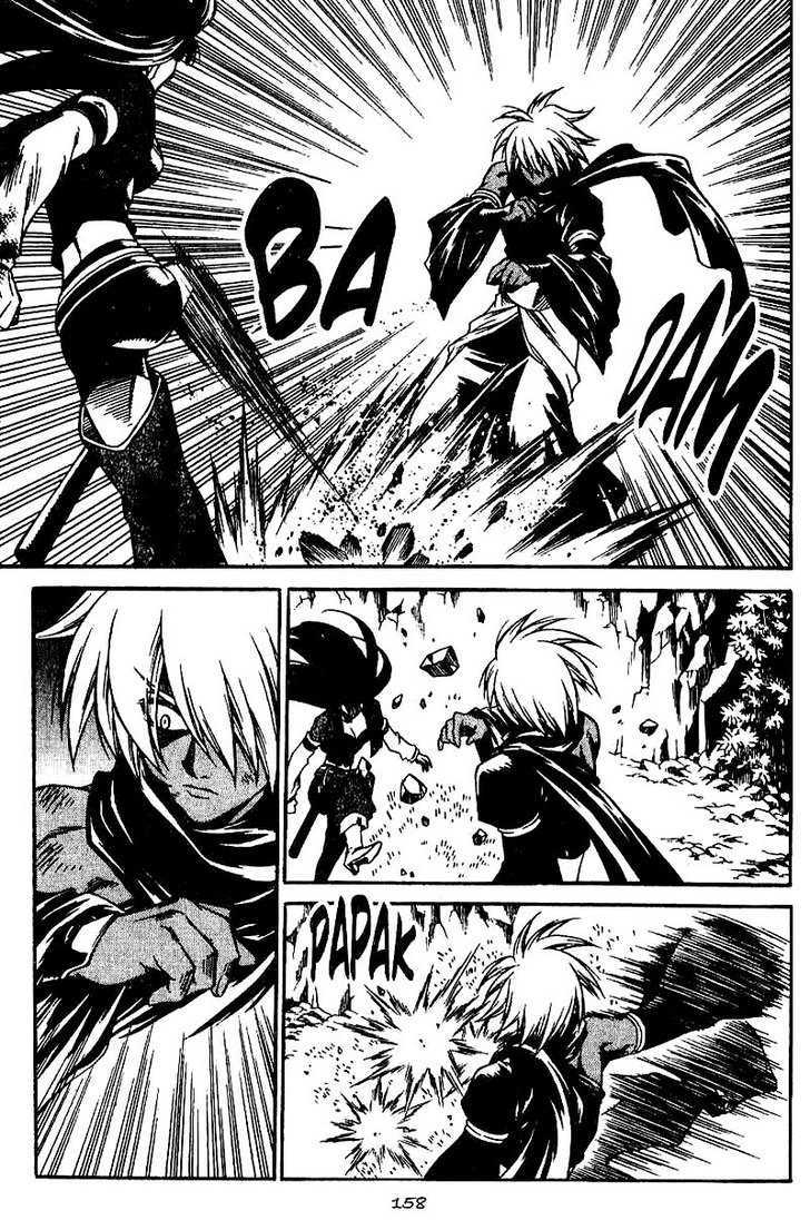 Yureka Chapter 136 page 12 - Chapter 136 : Why...?