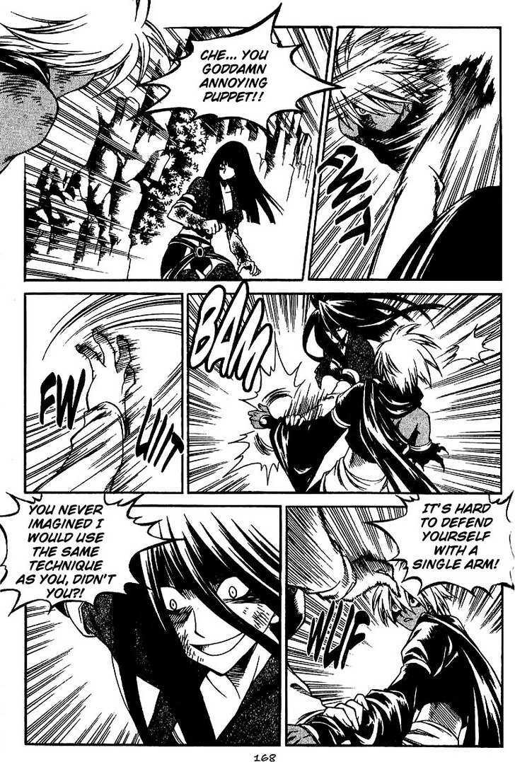 Yureka Chapter 136 page 20 - Chapter 136 : Why...?